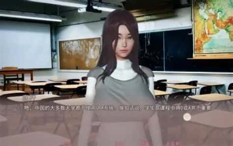 美德V外传 版本内容 玩法截图 7